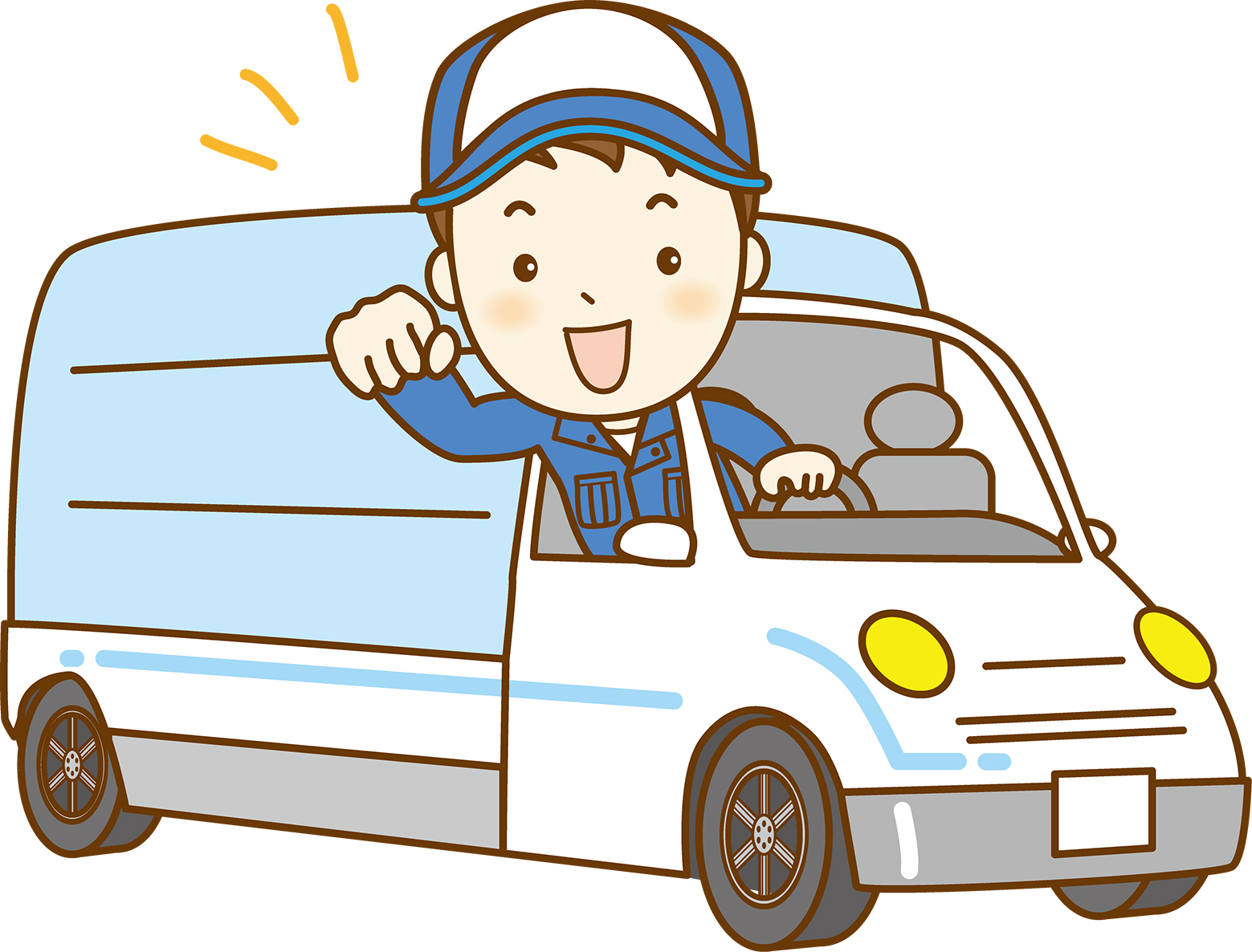 いっしょに働いてくれるスタッフを募集しています