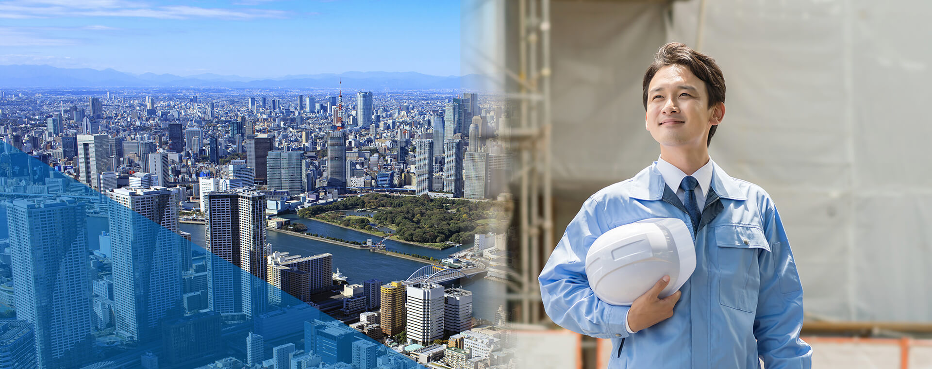 株式会社みのり建設
